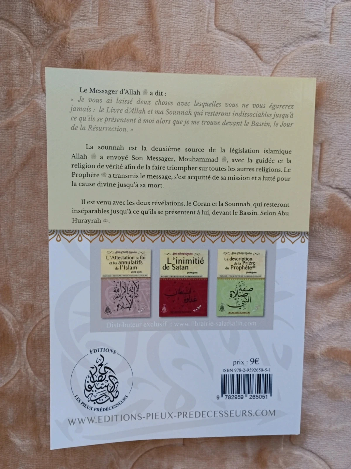 La sounnah – photo 2
